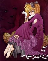 BUY NEW princess ai - 55420 Premium Anime Print Poster